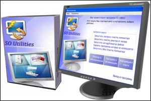 http://sysoptim.my1.ru/